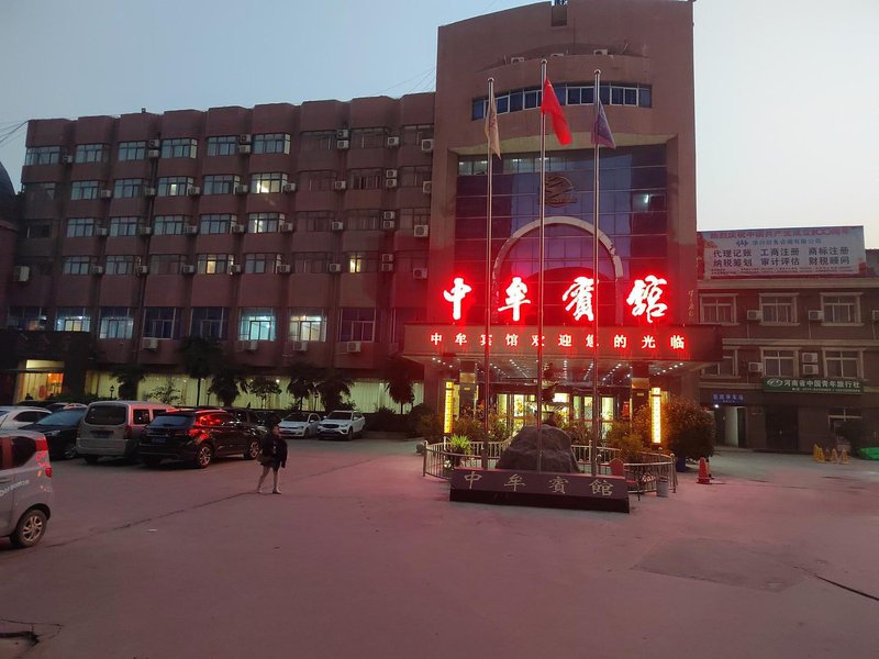 Zhongmu HotelOver view