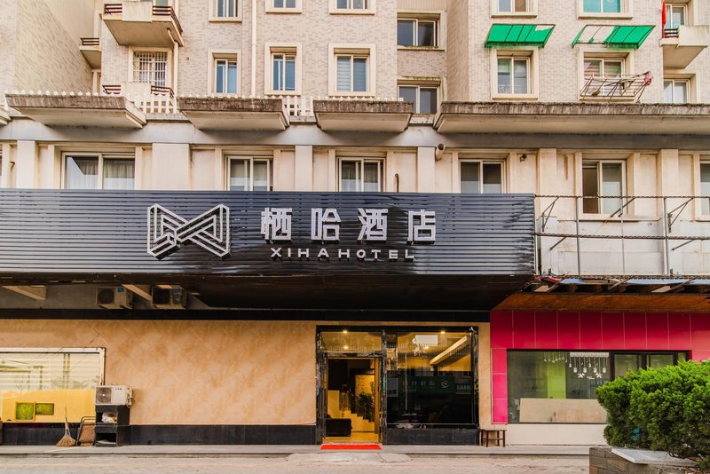 Jingxuan express hotel酒店外观