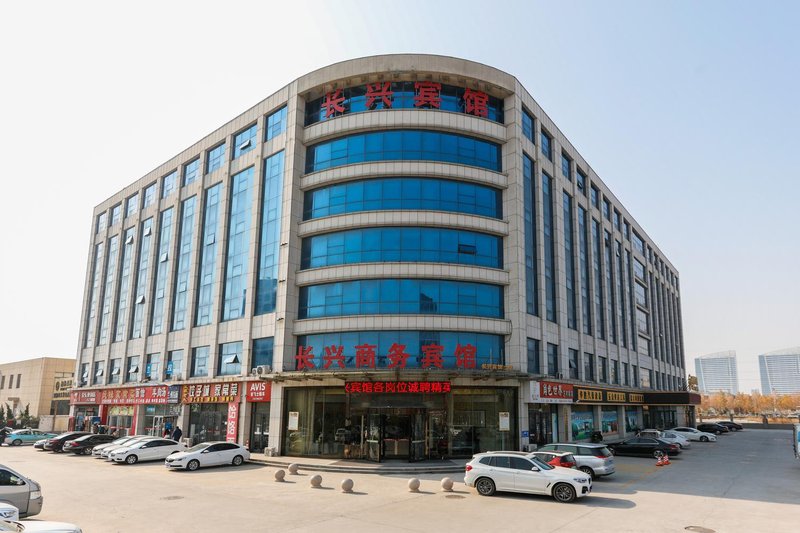 Changxing Business Hotel (Dongying Bus Terminal) Over view