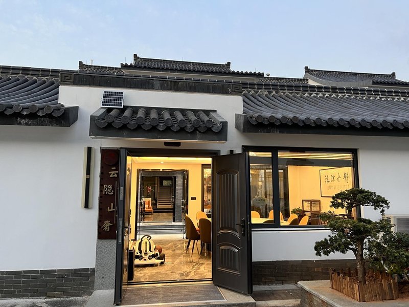 Yixing Yunyinshan Luxury Homestay (Longchishan Scenic Area)Over view