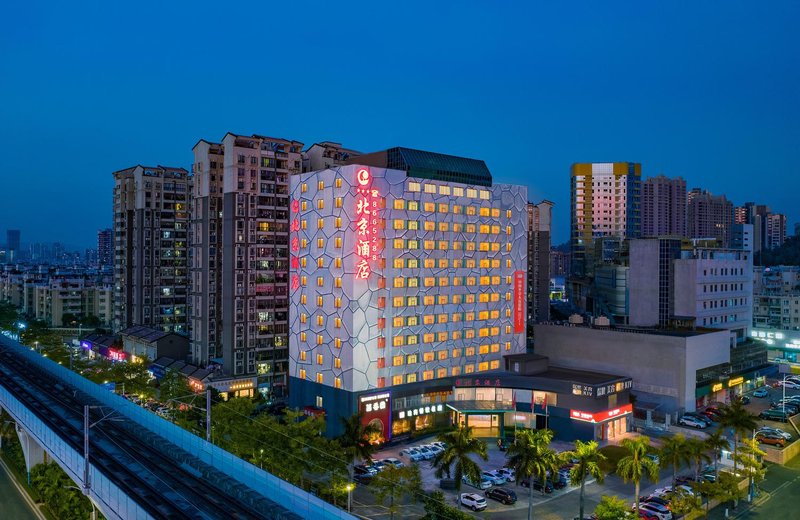 Zhuhai Beijing Hotel Over view