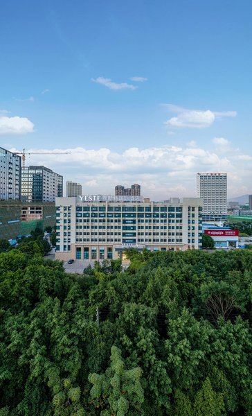 Yaster International Hotel (Nanning high tech store) Over view