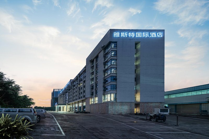 Yaster International Hotel (Nanning high tech store) Over view