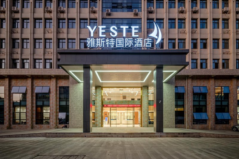 Yaster International Hotel (Nanning high tech store) Over view