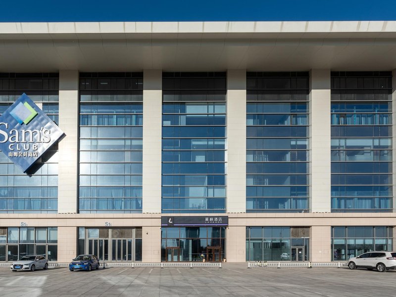 Lavande Hotel (Tianjin Meijiang Convention and Exhibition Center Sam's Club)Over view