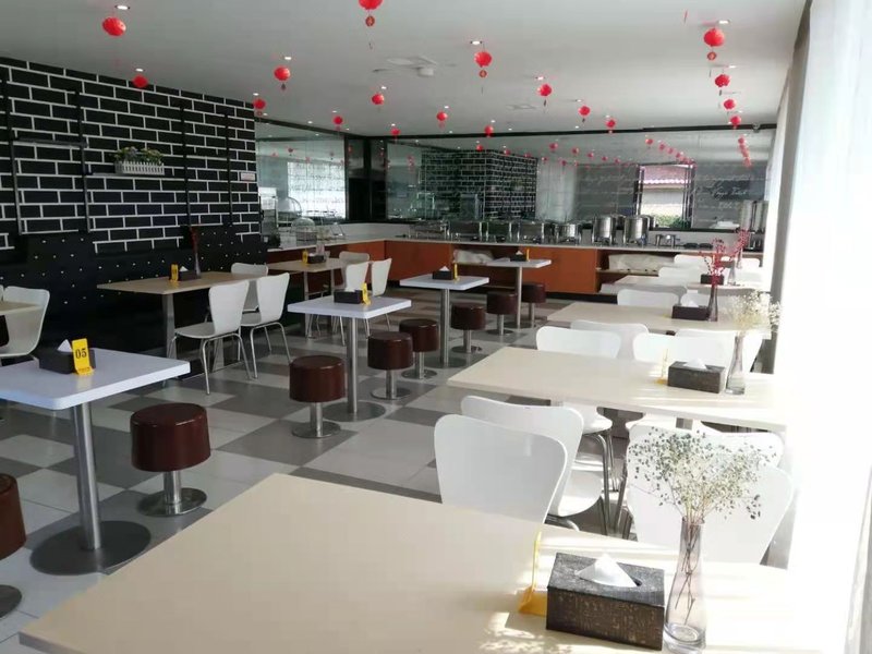 Shaoshan Yasite Hotel Restaurant