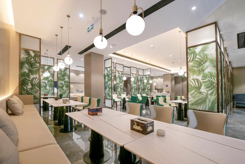 Kyriad Marvelous Hotel (Changsha Furong Square Metro Station)Restaurant