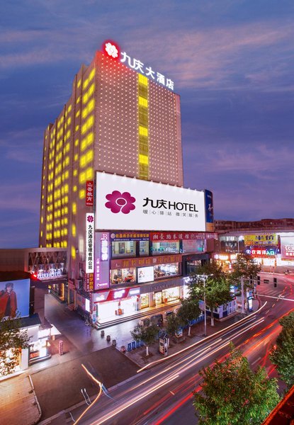 Jiuqing Hotel Over view