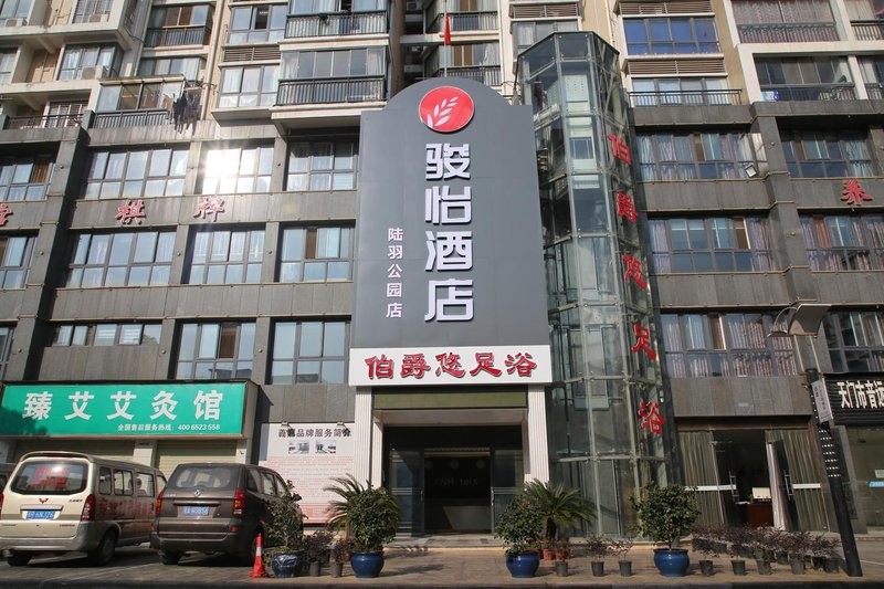 Tianmen earl business center Over view