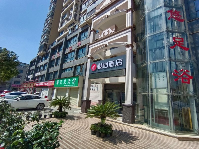 Tianmen earl business center Over view