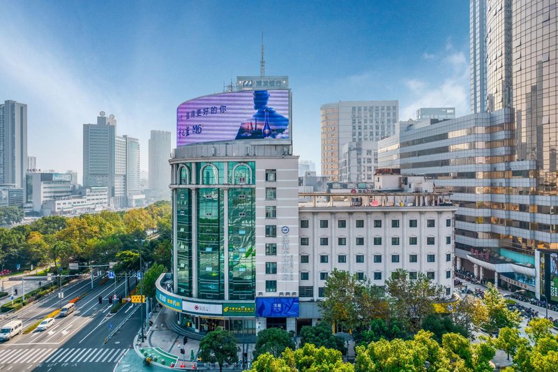 Hanting Youjia Hotel (Ningbo Tianyi Square) Over view