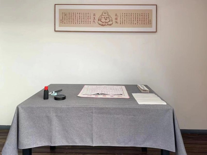 Mount Wutai Qizhu Cottage 休闲