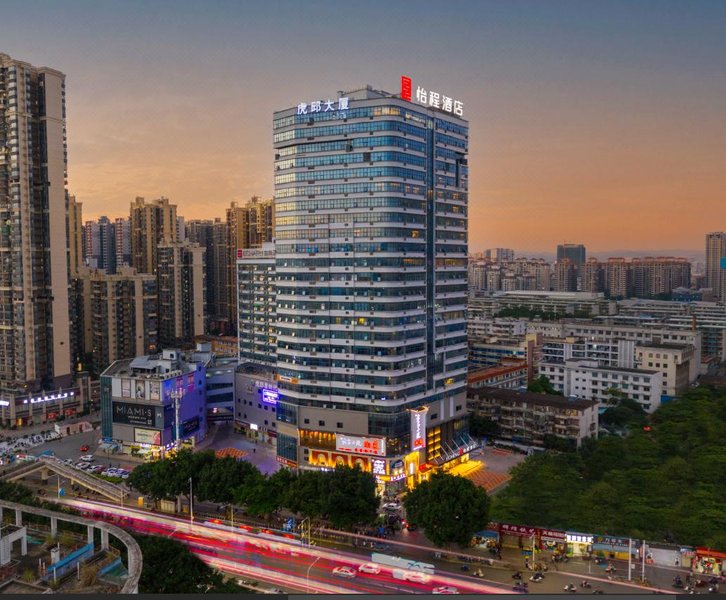 Echeng Hotel (Nanning Huqiu Building) Over view