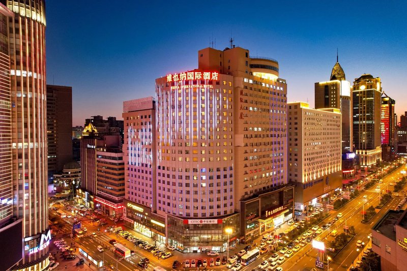 Vienna International Hotel (Changchun People Square)Over view