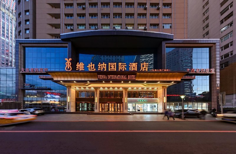 Vienna International Hotel (Changchun People Square)Over view