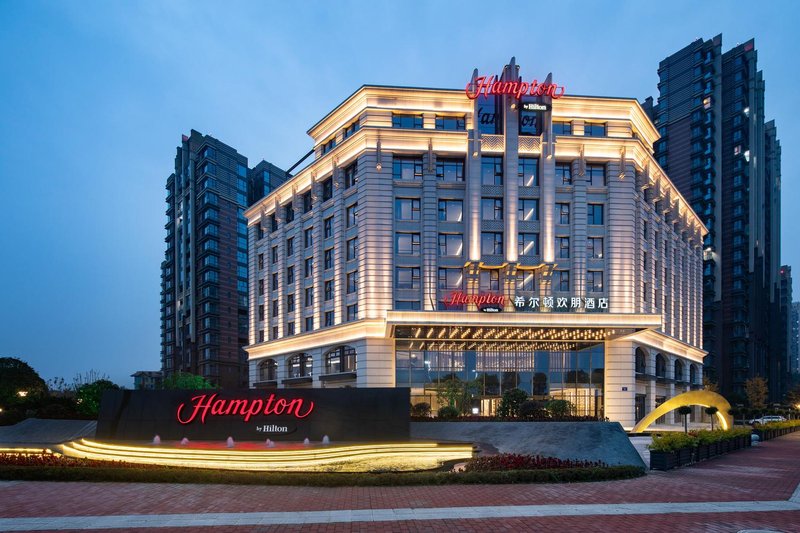 Hampton by Hilton Chengdu Hi-Tech Zone over view