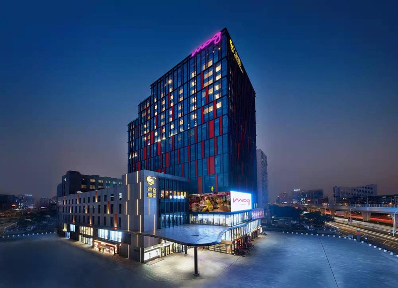 Moxy Hotel Nanjing Jiangning over view