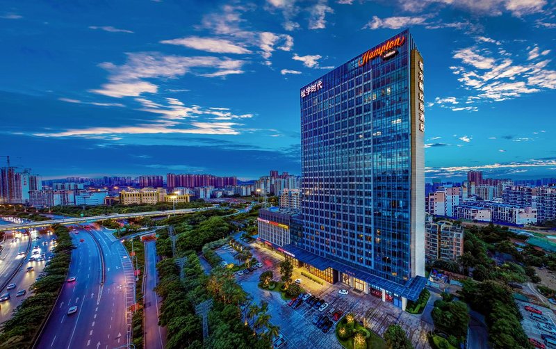 Hampton by Hilton Nanning JiangnanOver view