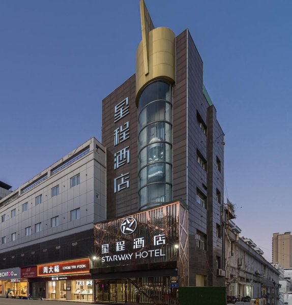 Hesheng Overseas Chinese Hotel XinyiOver view