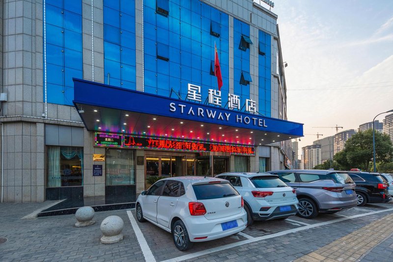 Starway Hotel (Yingshang Xincheng) Over view