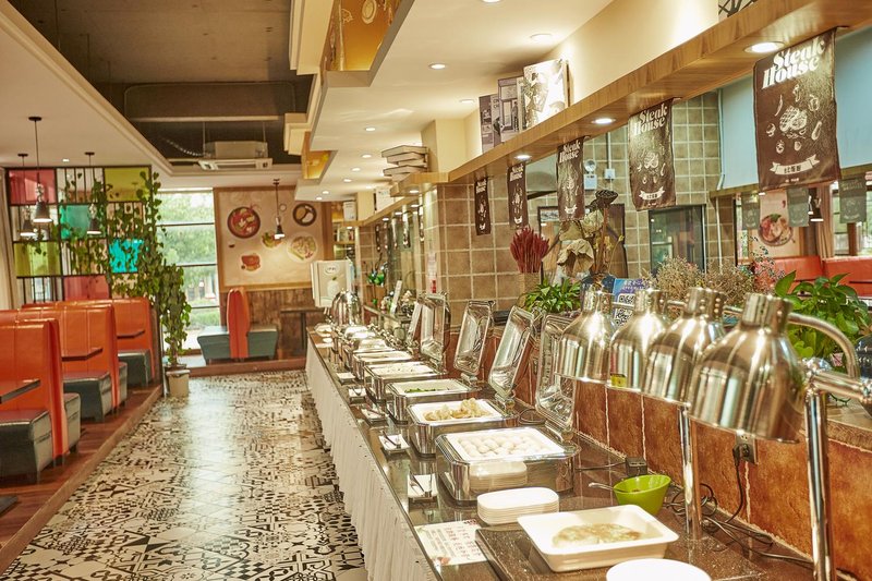 Nanhua Xingyang Garden HotelRestaurant