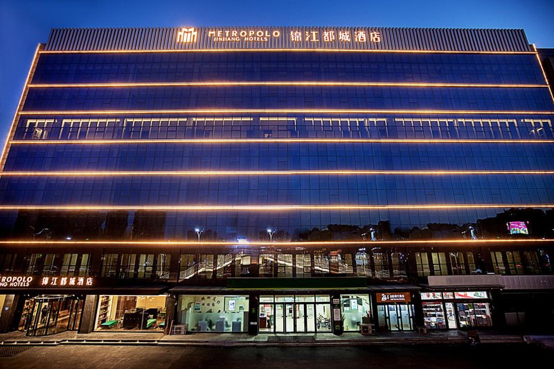 Jinjiang Capital Hotel (Wanda Plaza store, Longhu street, Jinzhong) Over view