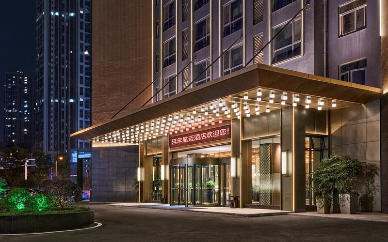 Yannian Hangmai HotelOver view