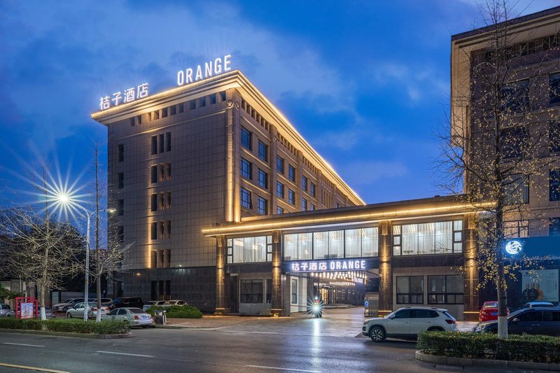 Orange Hotel (Puyang Government Branch) Over view
