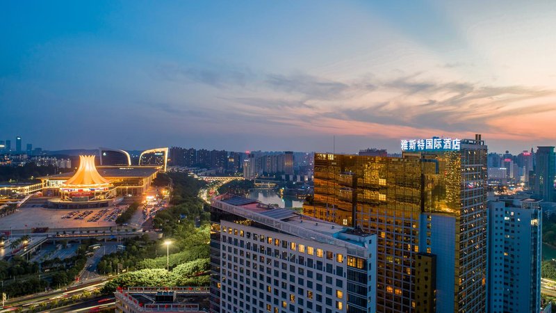 Yeste international Hotel Nanning Exhibition Center Over view