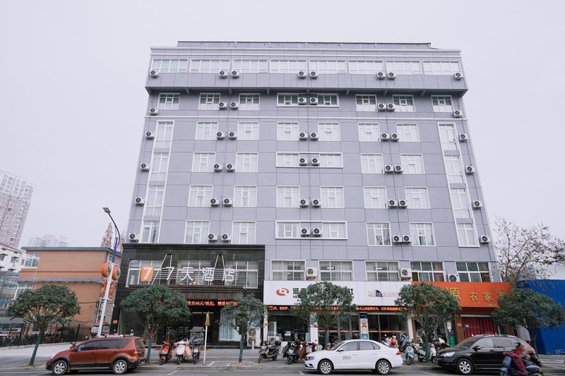 7 Days Inn (Xinyang Minquan Road Minqiao) Over view
