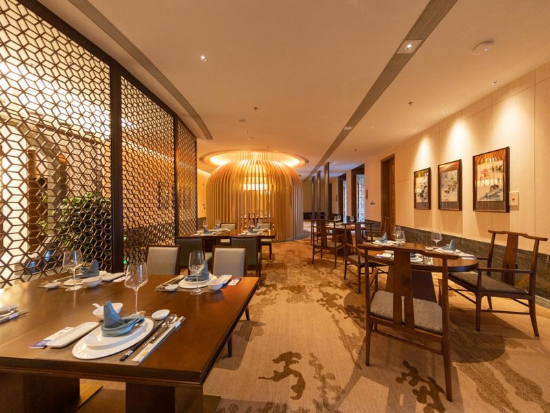 Gaochun Jinling Grand Hotel Restaurant