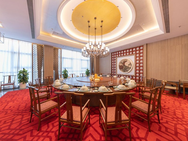 Gaochun Jinling Grand Hotel Restaurant