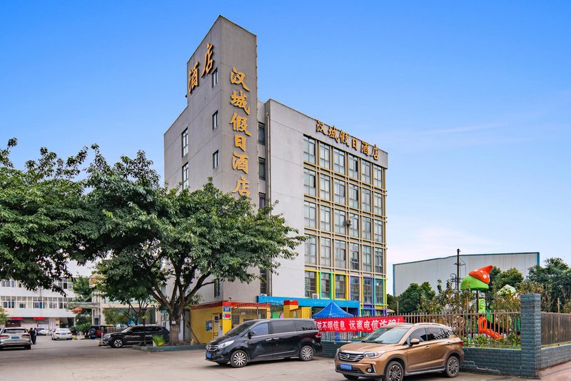 Hancheng Holiday Hotel Over view