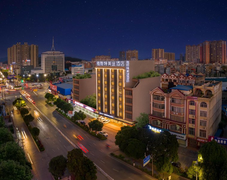 Yasite Meitu Hotel (Pingnan Ruiyan Plaza Bus Terminal Store) Over view