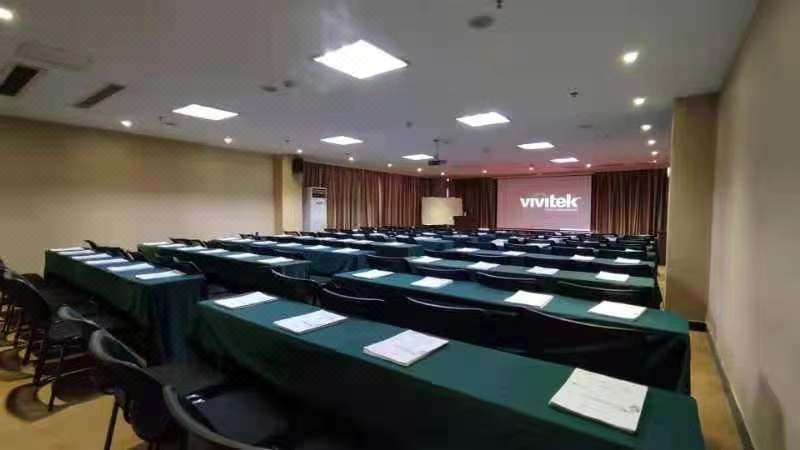 Mo'er Holiday Hotel(Nantong Railway Station)meeting room