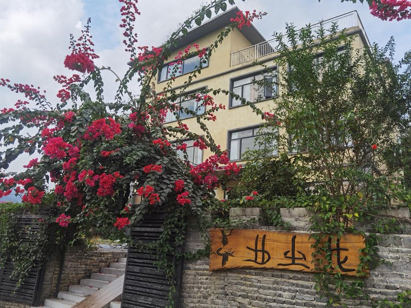 Quchenhua Hostel Over view