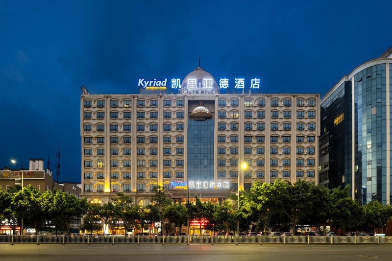 Yihehao International HotelOver view