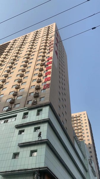 Shoulv Yake Hotel Over view