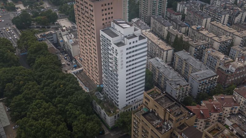 Crystal Orange Hotel (Nanjing  Presidential Palace, Grand Palace) Over view