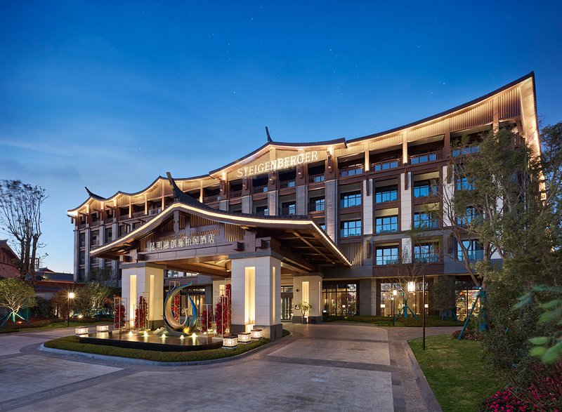 Wanda Realm Resort Kunming Over view
