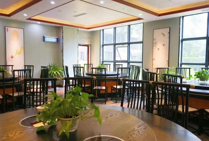 Heyue Hotel Restaurant