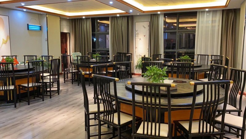 Heyue Hotel Restaurant