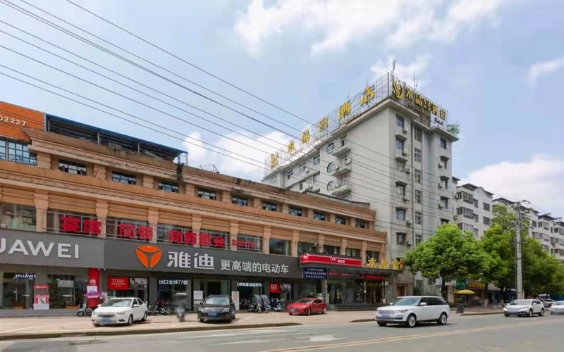 Shuijinggong Hotel Over view