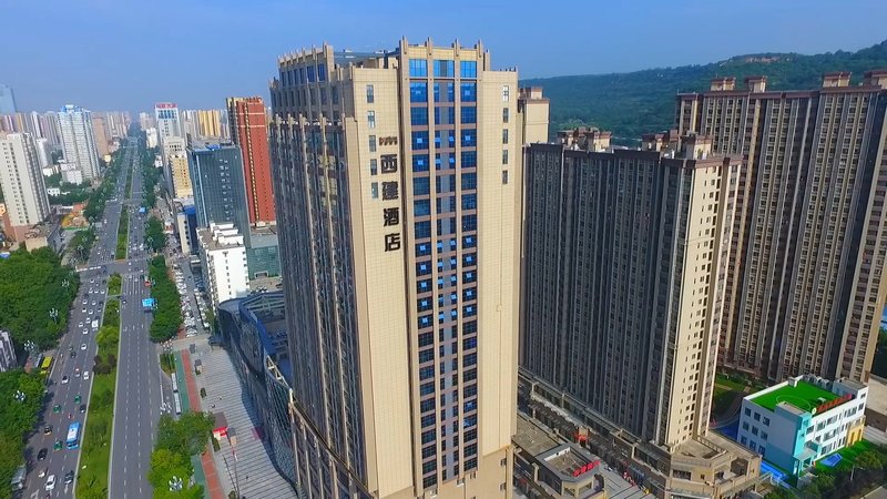 baojixijian hotel Over view