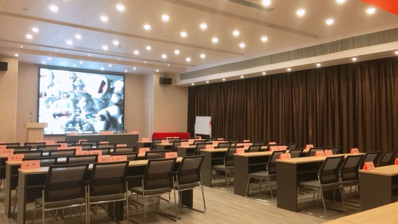  meeting room