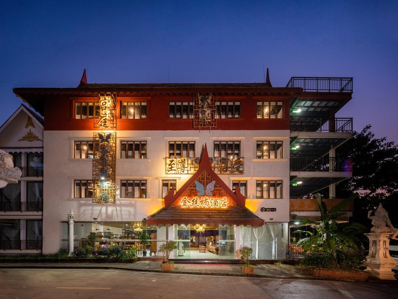 Jinsinan Courtyard Hotel Over view