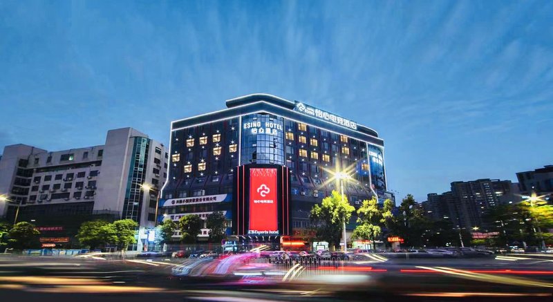 E-SING HOTEL (People‘s Square Store，ChaoZhou，XiangQiao) Over view