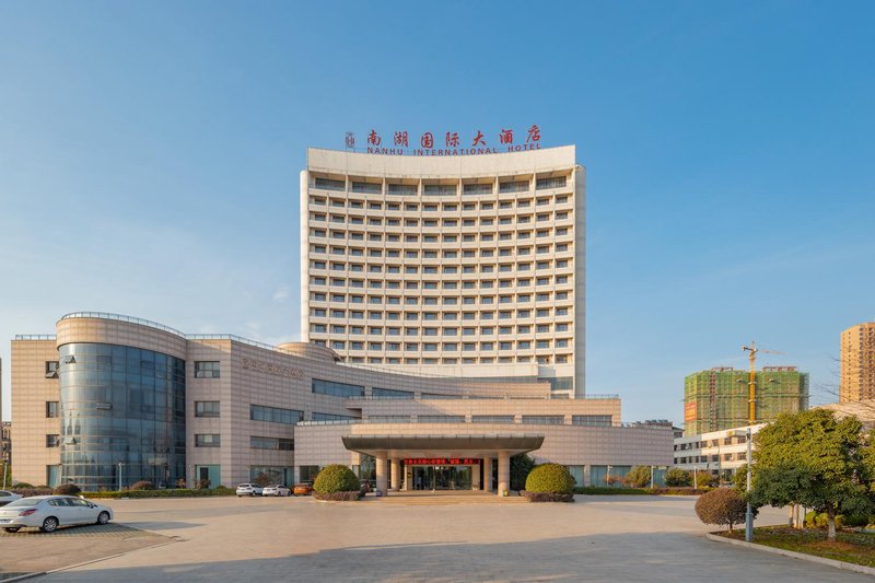 Nanhu International HotelOver view