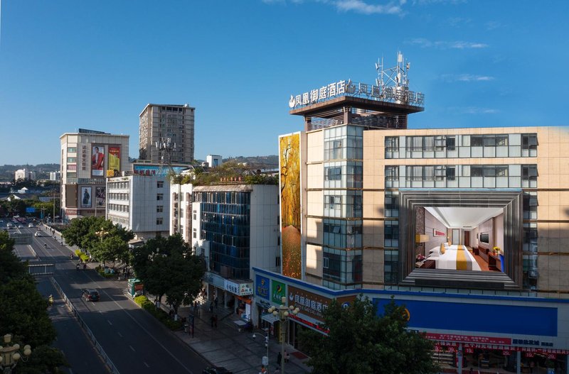 Phoenix Regalia Hotel Over view