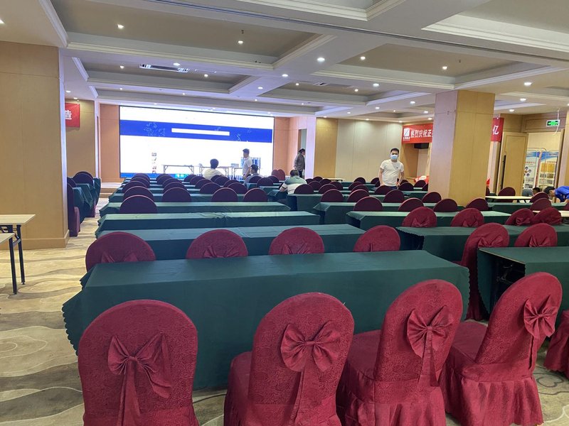 Vienna Hotel (She County Huizhou Old Town) meeting room